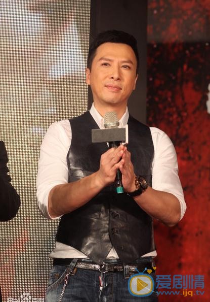 甄子丹出席活动 甄子丹高清写真_甄子丹高清剧照