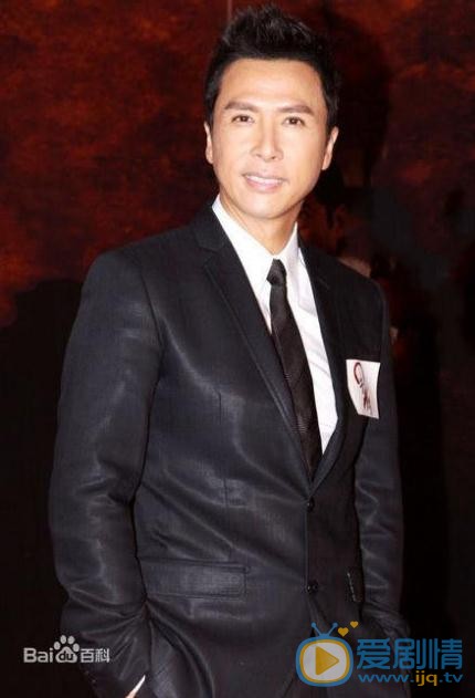 甄子丹出席活动 甄子丹高清写真_甄子丹高清剧照