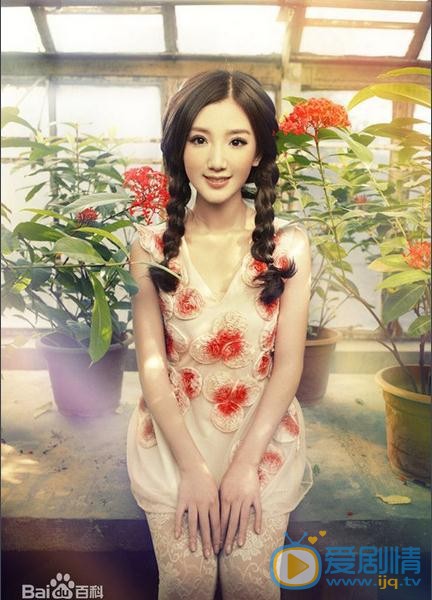 毛晓彤写真 毛晓彤高清写真_毛晓彤高清剧照