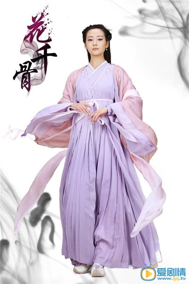 花千骨剧情介绍 花千骨高清剧照