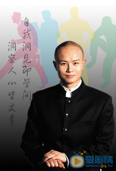   乐嘉个人资料