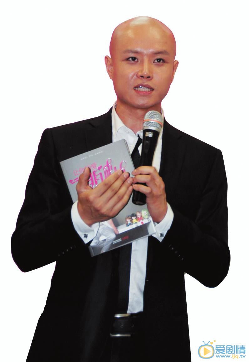   乐嘉个人资料