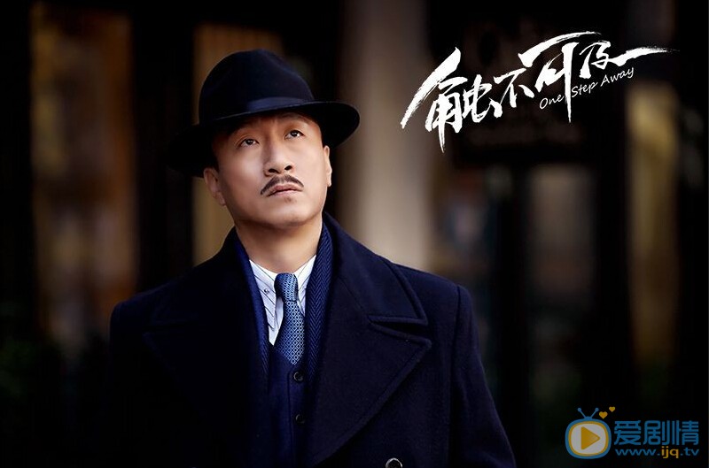 电影触不可及高清剧照