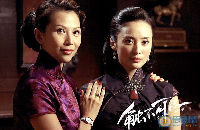 《潜伏》电影版《触不可及》赵宝刚导演即将全国公映