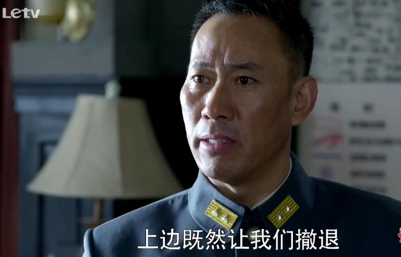 我的特一营廖光义剧照 我的特一营剧照
