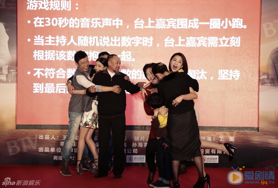 殷桃活动照 殷桃高清写真_殷桃高清剧照