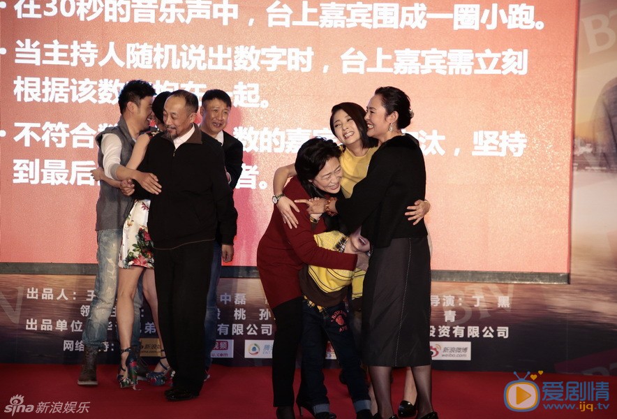 殷桃活动照 殷桃高清写真_殷桃高清剧照