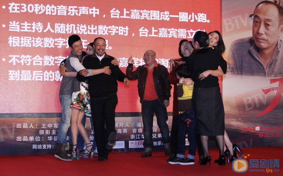 殷桃活动照 殷桃高清写真_殷桃高清剧照