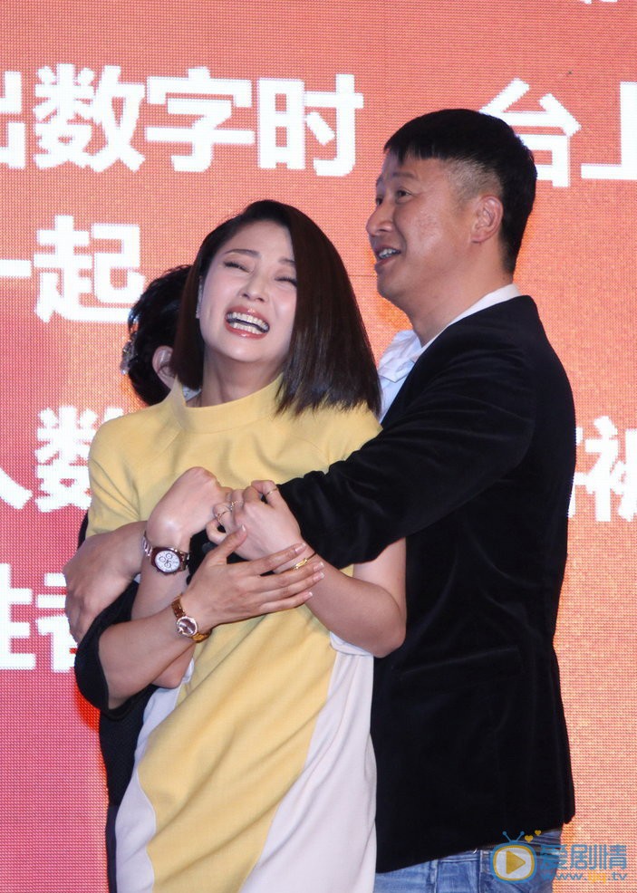 殷桃活动照 殷桃高清写真_殷桃高清剧照