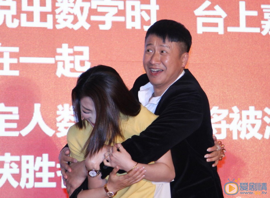 殷桃活动照 殷桃高清写真_殷桃高清剧照