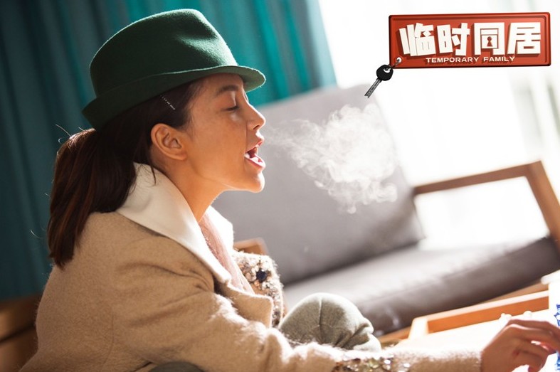临时同居阿黑剧照