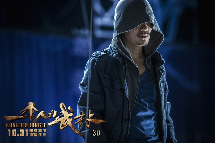封于修最新剧照_封于修高清剧照