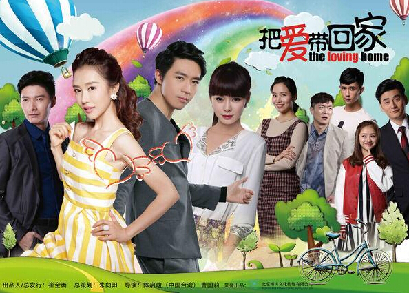 夏以沫 夏以沫剧照
