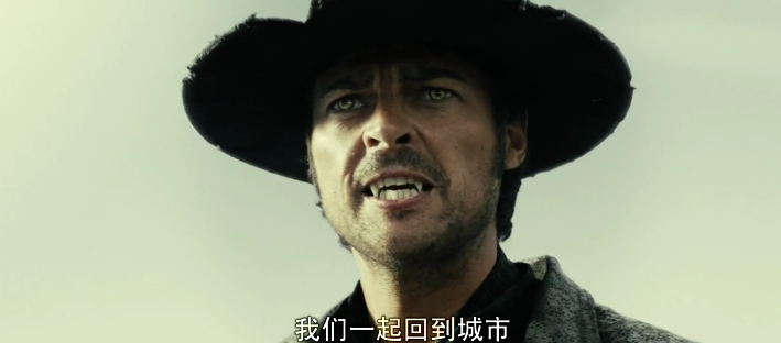 驱魔者Black Hat剧照 QQ截图20141029153453