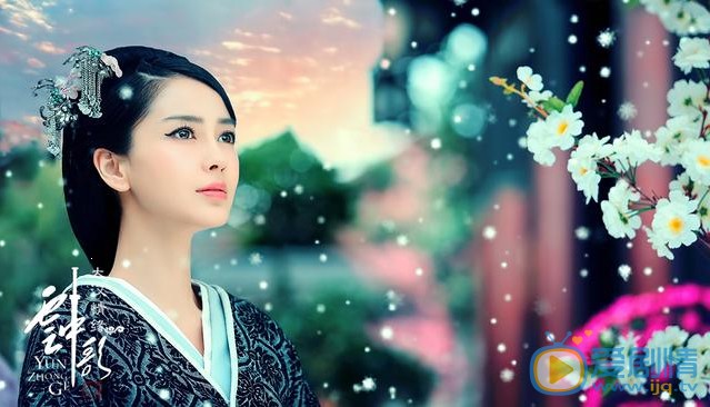  大汉情缘之云中歌剧照  大汉情缘之云中歌剧情介绍