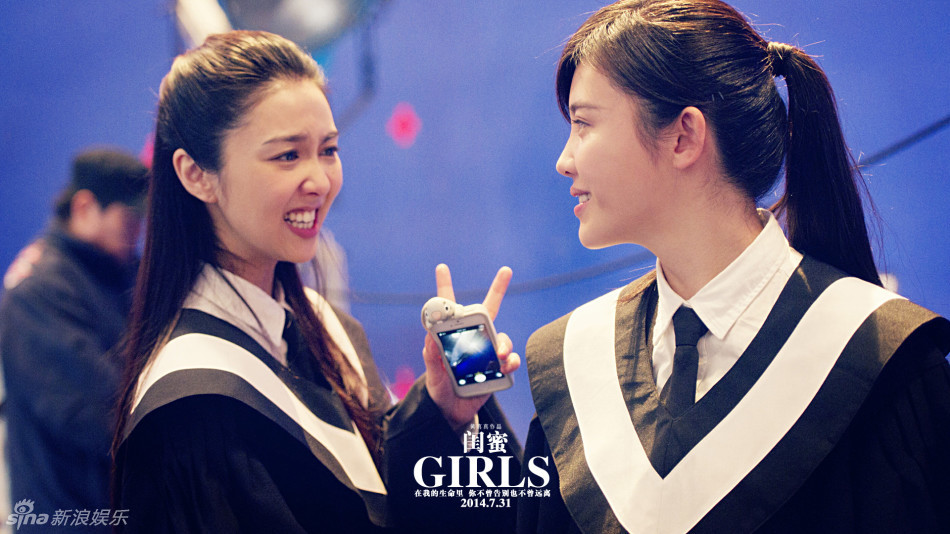 Kimmy最新剧照_Kimmy高清剧照