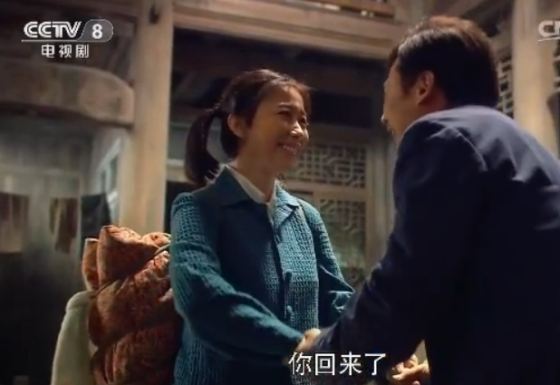 我心灿烂叶星星剧照 