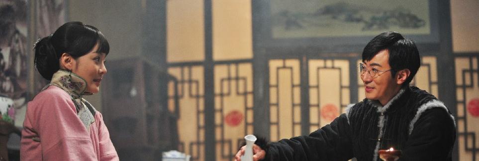 李家大院李承让剧照 