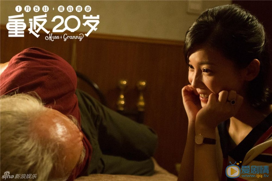 《重返20岁》奶奶去哪儿版海报-归亚蕾 《重返20岁》公布了&ldquo;奶奶去哪儿&rdquo;版人物海报。与以往其他电影的人物海报不同的是，这款海报形成了一场有趣的对话，&ldquo;萌孙&rdquo;鹿晗惊讶的询问&ldquo;奶奶去哪儿了？&rdquo;