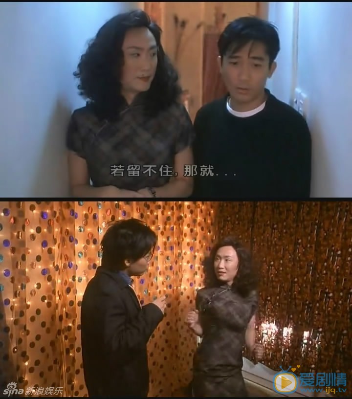 《行运超人》郑中基 男扮女装在影视剧里这是一个经久不衰的主题，很多影视剧中看到许多男演员牺牲形象扮上女装，以博得众人一笑！众多男星中，你觉得哪个最妖娆？