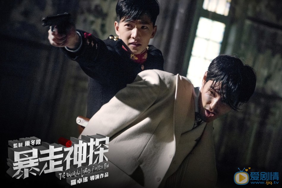 阮经天杨洋 生死相搏 《暴走神探》曝光杨洋剧照，他的角色是一个霸气军官，导演罗卓瑶则透露他是个&ldquo;漂亮又邪恶的美少年&rdquo;；而用杨洋自己的话说，他饰演的是&ldquo;智商很高的高富帅&rdquo;。