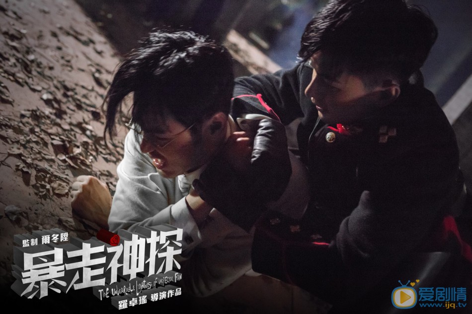 阮经天杨洋肉搏战 《暴走神探》曝光杨洋剧照，他的角色是一个霸气军官，导演罗卓瑶则透露他是个&ldquo;漂亮又邪恶的美少年&rdquo;；而用杨洋自己的话说，他饰演的是&ldquo;智商很高的高富帅&rdquo;。