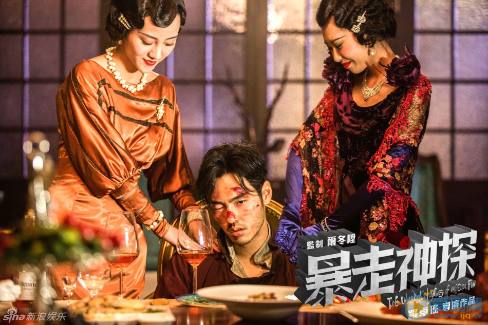 《暴走神探》单人海报-杨洋 11月3日，电影《暴走神探》在澳门举办新闻发布会，主演阮经天、周冬雨、杨子姗上演了各自不同的&ldquo;暴走style&rdquo;片方还发布了最新的人物海报。