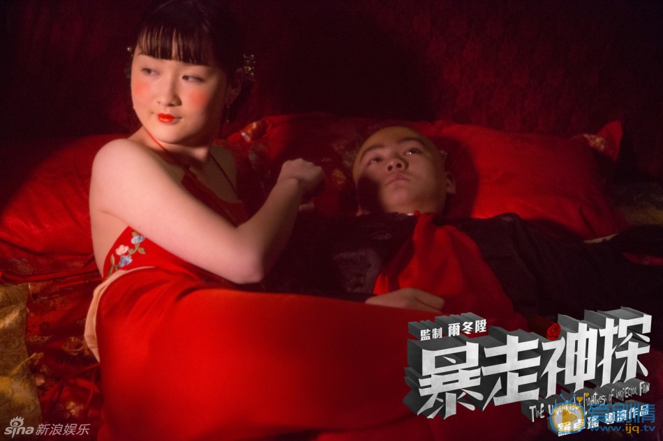 神探童年被逼婚 《暴走神探》曝光了一组&ldquo;香艳版&rdquo;剧照，呈现了完全不一样的民国人物和浪漫魔都。