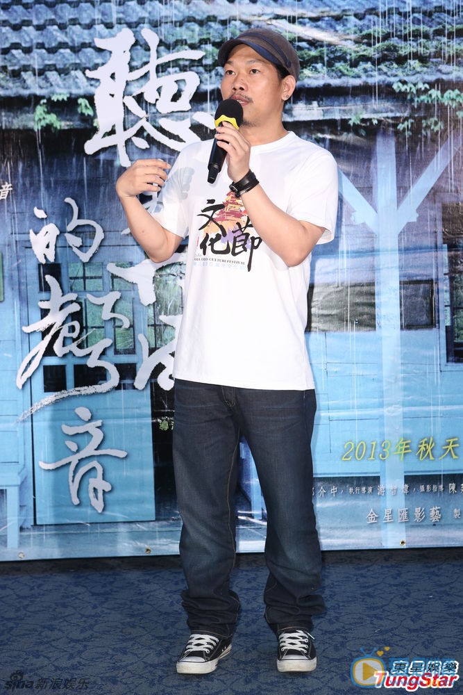 徐娇客串方文山电影 释小龙李东学参演 方文山首次执导电影《听见下雨的声音》，广邀演艺圈好友助阵，先前请到李东学、侯佩岑、林志炫等，徐娇也特地来台客串，周杰伦则贡献音乐。