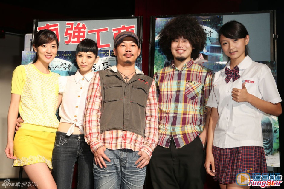 方文山宣传新片9月16日，方文山首部导演的电影长片《听见下雨的声音》即将上映，他带着演员进校园宣传。方文山笑说拍电影最大的改变，就是人变得开朗起来。许雅涵表示想向方文山学习。
