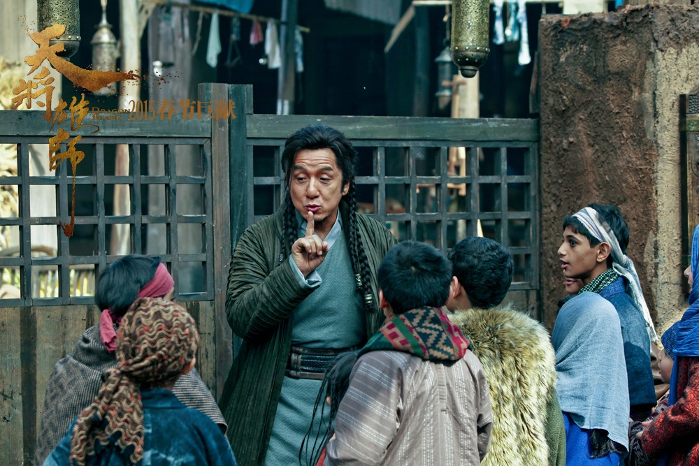 天将雄师霍安剧照 