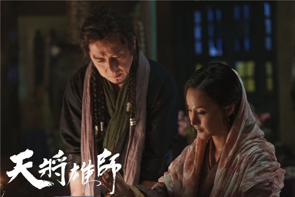 天将雄师最新剧照_霍安高清剧照