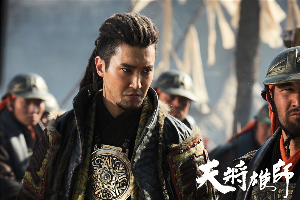 天将雄师卢魁斯剧照 