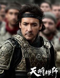 卢魁斯角色介绍