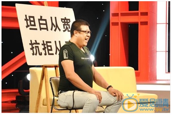 秦卫东高清写真_秦卫东高清剧照