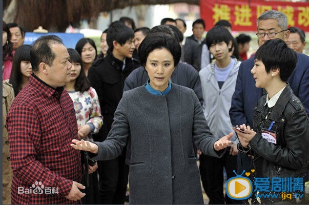 张小磊剧照 张小磊剧照