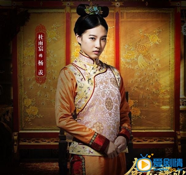 金钗谍影剧情介绍(1-48集大结局)