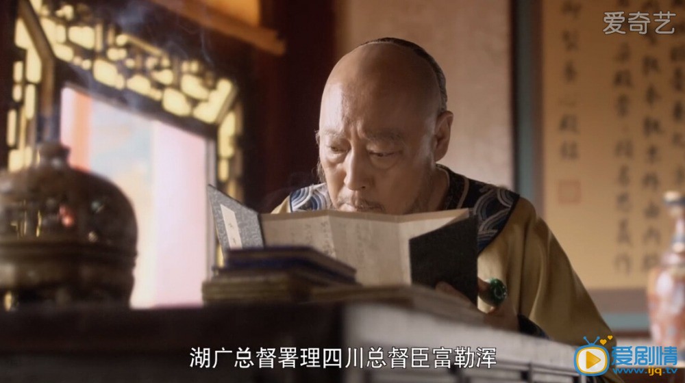 《大清盐商》正在热播 扬州盐商的由来 为什么扬州盐业发达？