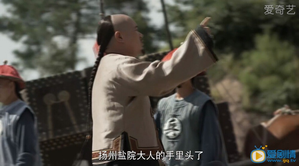 《大清盐商》正在热播 扬州盐商的由来 为什么扬州盐业发达？