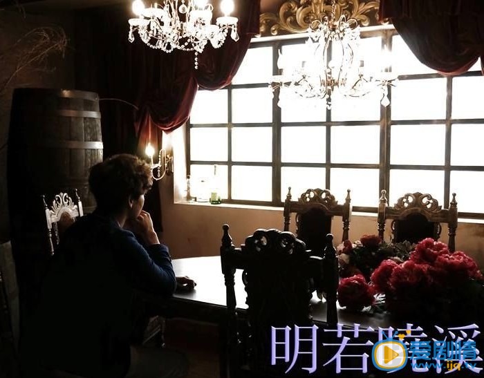 明若晓溪剧情介绍 明若晓溪剧照