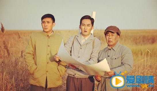 北上海1950剧情介绍(1-33集大结局)