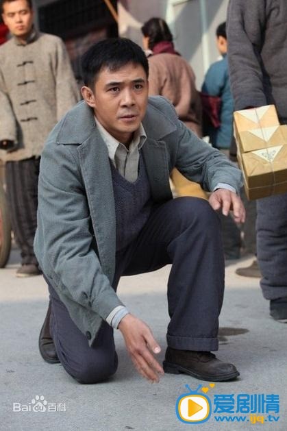 北上海1950剧情介绍(1-33集大结局)