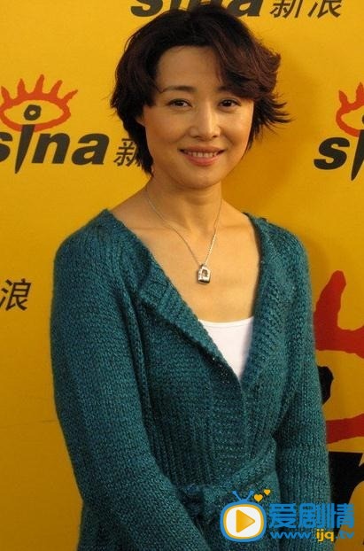 刘蓓写真  刘蓓高清写真