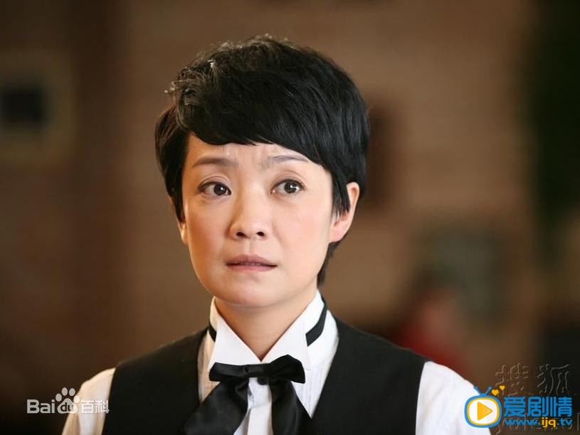 结婚的秘密剧情介绍(1-36集大结局)