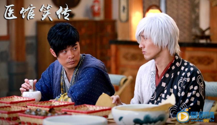 医馆笑传剧情介绍
