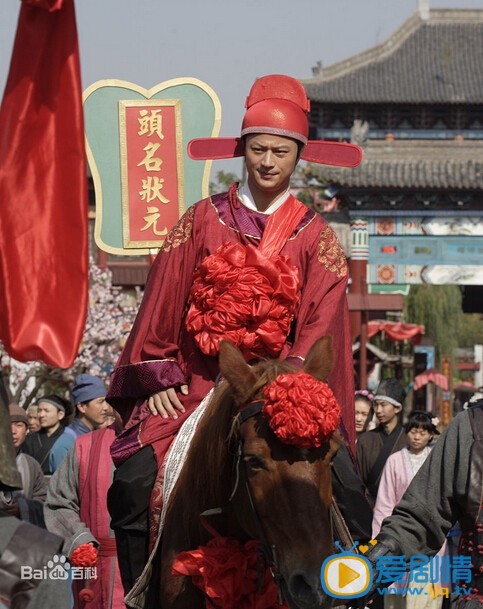 连升三级之科考奇遇记剧情介绍(1-31集大结局)