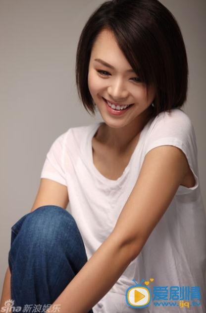 程怡写真  程怡高清写真