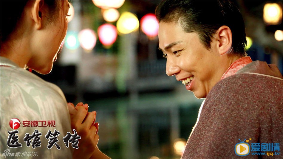 佟磊剧照 佟磊高清写真 佟磊生活照 佟磊个人资料 佟磊饰演猥琐医生赵布祝 由陈赫、姜妍、王传君、张子萱主演的《医馆笑传》今晚将登陆安徽卫视、陕西卫视开播。