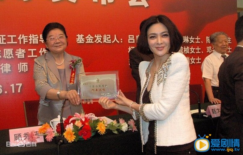 关之琳生活照 关之琳高清写真_关之琳高清剧照