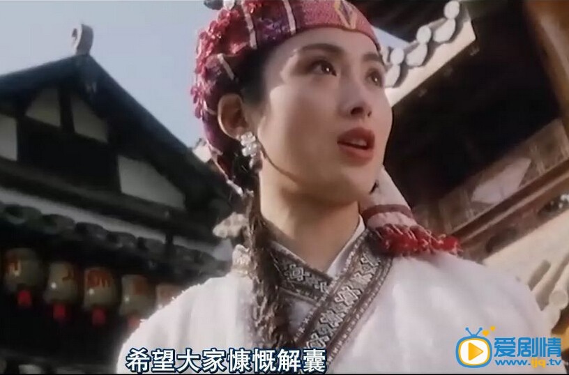 张敏剧照 张敏高清写真_张敏高清剧照